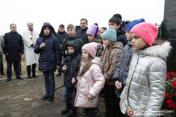 Фото 4 Октября 2025 Года Память Расстрела