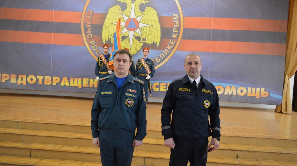 Премия ко дню спасателя 2023 мчс
