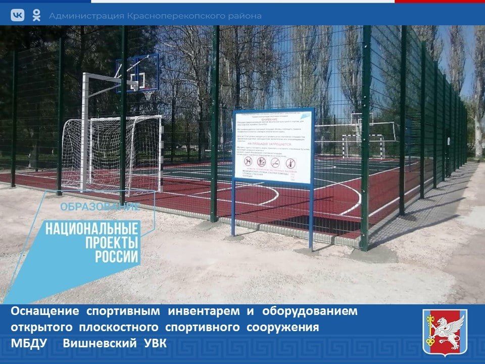 какое спортивное событие в 2022 было. велоночь коми 2022. велоночь коми 2022. глонти баскетбол. какое спортивное событие в 2022 было.