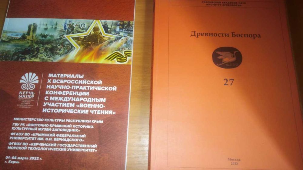 В 2022 году в фонды Научной библиотеки Восточно-Крымского музея-заповедника поступило 475 изданий