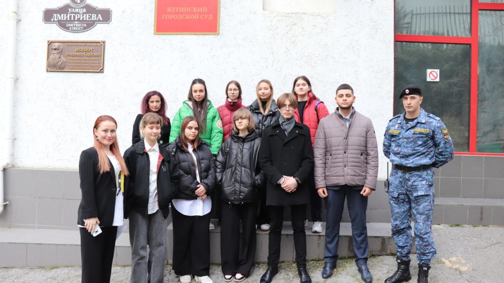 Приставы ялта график работы