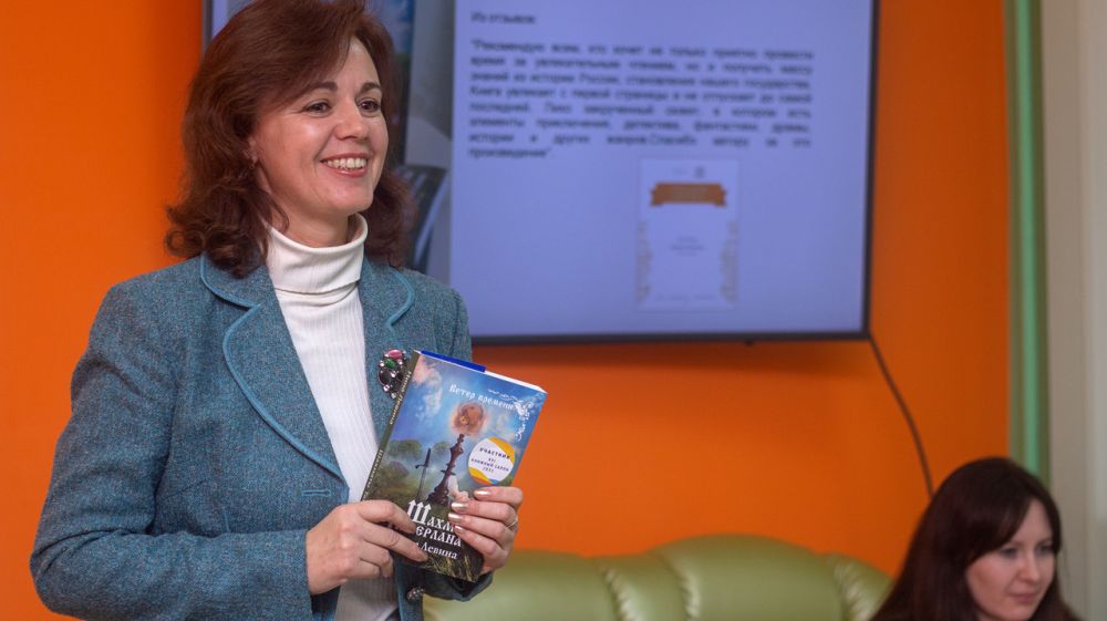 Презентация книги Нины Левиной прошла в Республиканской библиотеке для молодёжи