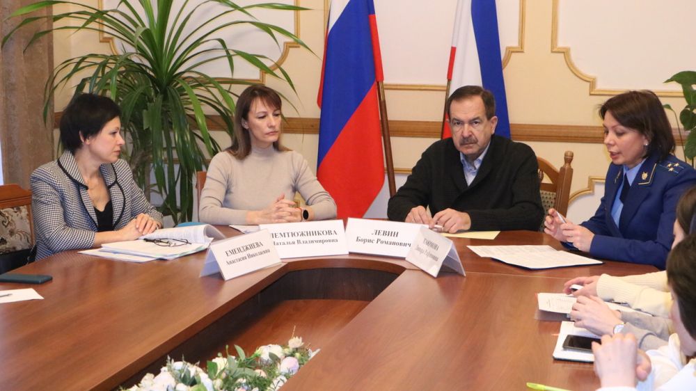 В Минфине Крыма состоялся обучающий семинар в рамках проведения декларационной кампании-2022