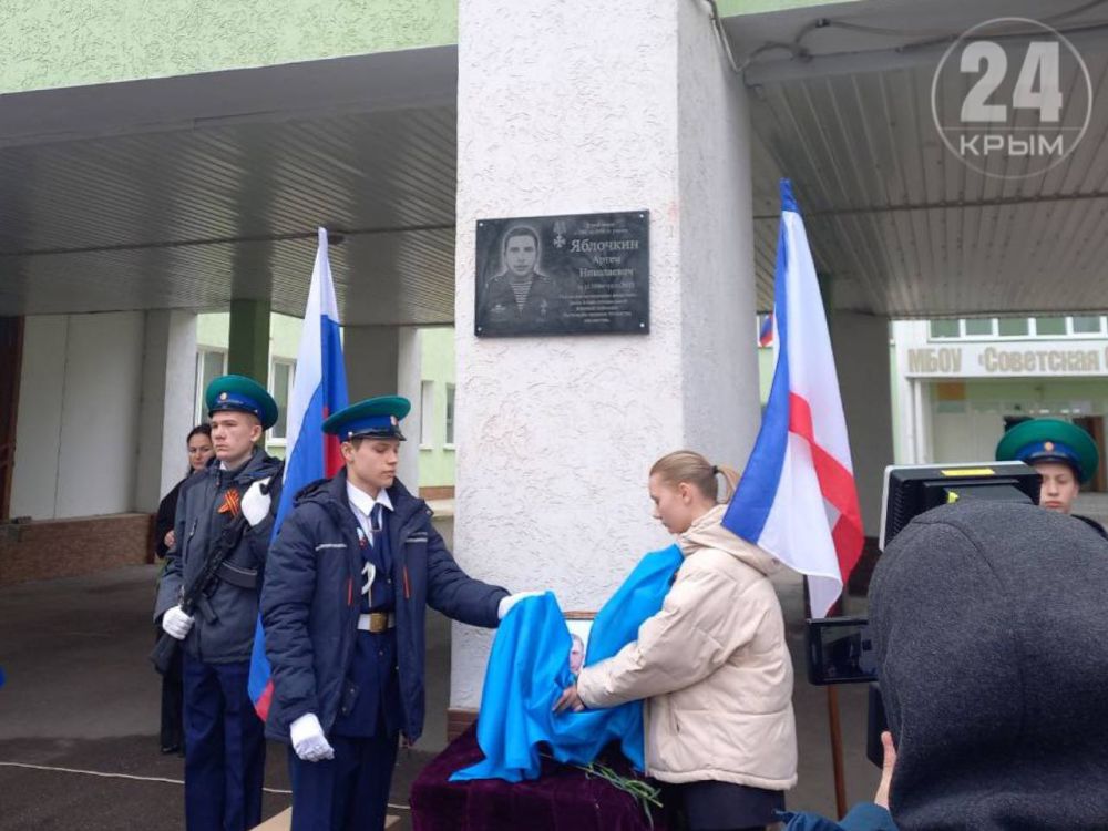 В посёлке Советский открыли 2 памятные доски в честь героев СВО