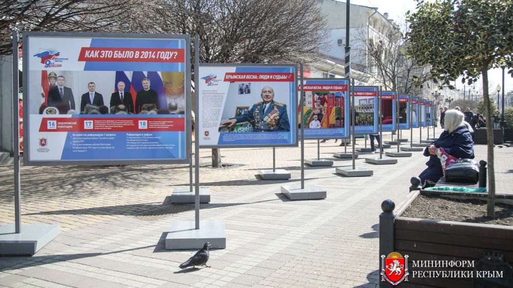 В Симферополе открылась фотовыставка «Крымская весна: люди и судьбы»
