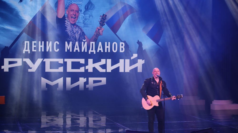 Праздничный концерт воссоединение крыма с россией. Макан концерт Симферополь концерт.