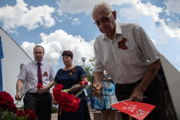 Село наташино сакский район крым карта