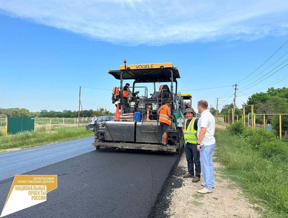 Национальный проект дороги