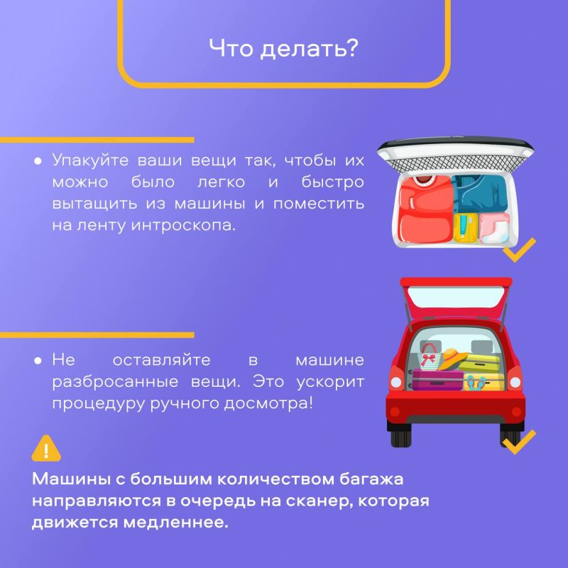 Карта украины и россии на сегодняшний день с линией разграничения