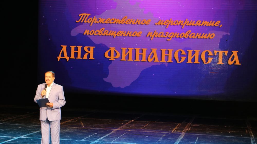 В столице Крыма чествовали лучших из лучших финансистов республики