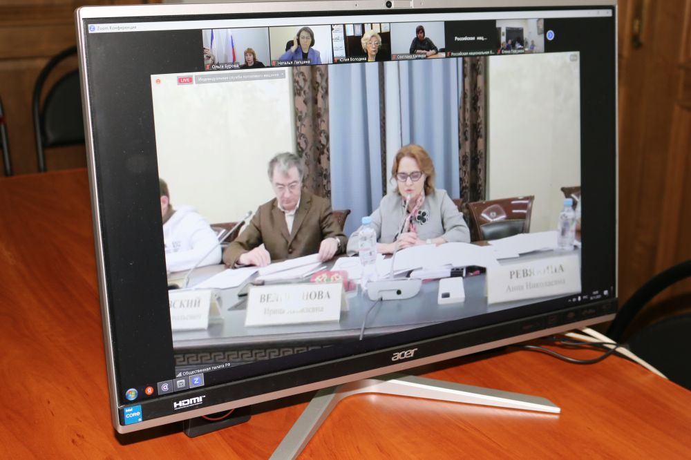 Земский работник культуры программа 2025. Земский работник культуры.