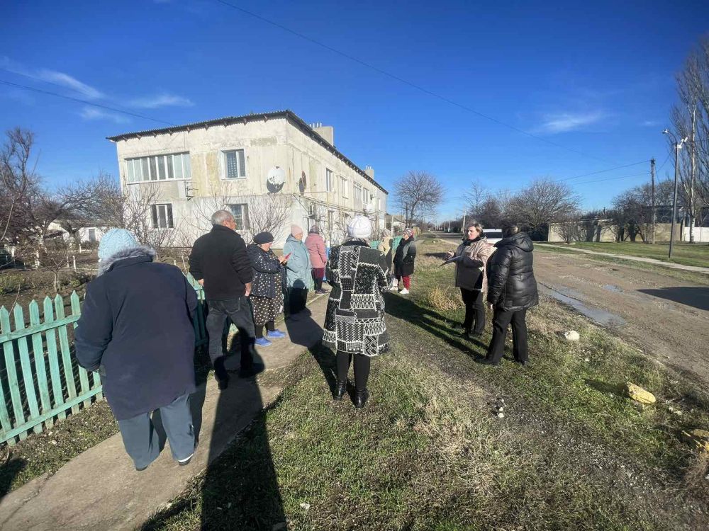 Подслушано азовское джанкойский