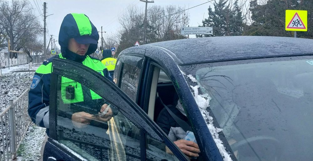 Опасность для движения пдд определение. Опасности для участников дорожного движения. Ответственность за нарушение пдд. Требования пдд. Опасности для участников дорожного движения.